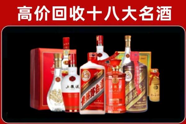 宜宾市高县奢侈品回收价格